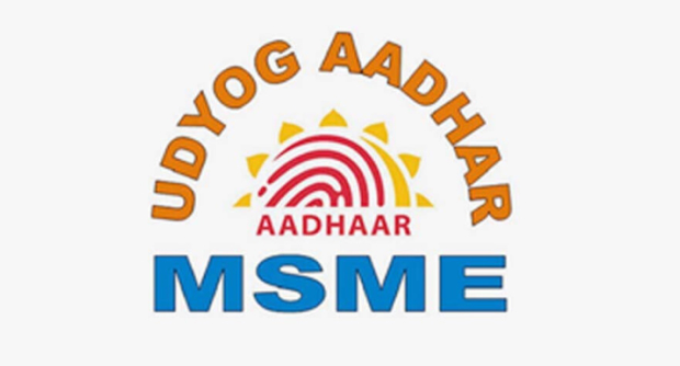 msme udyog adhar